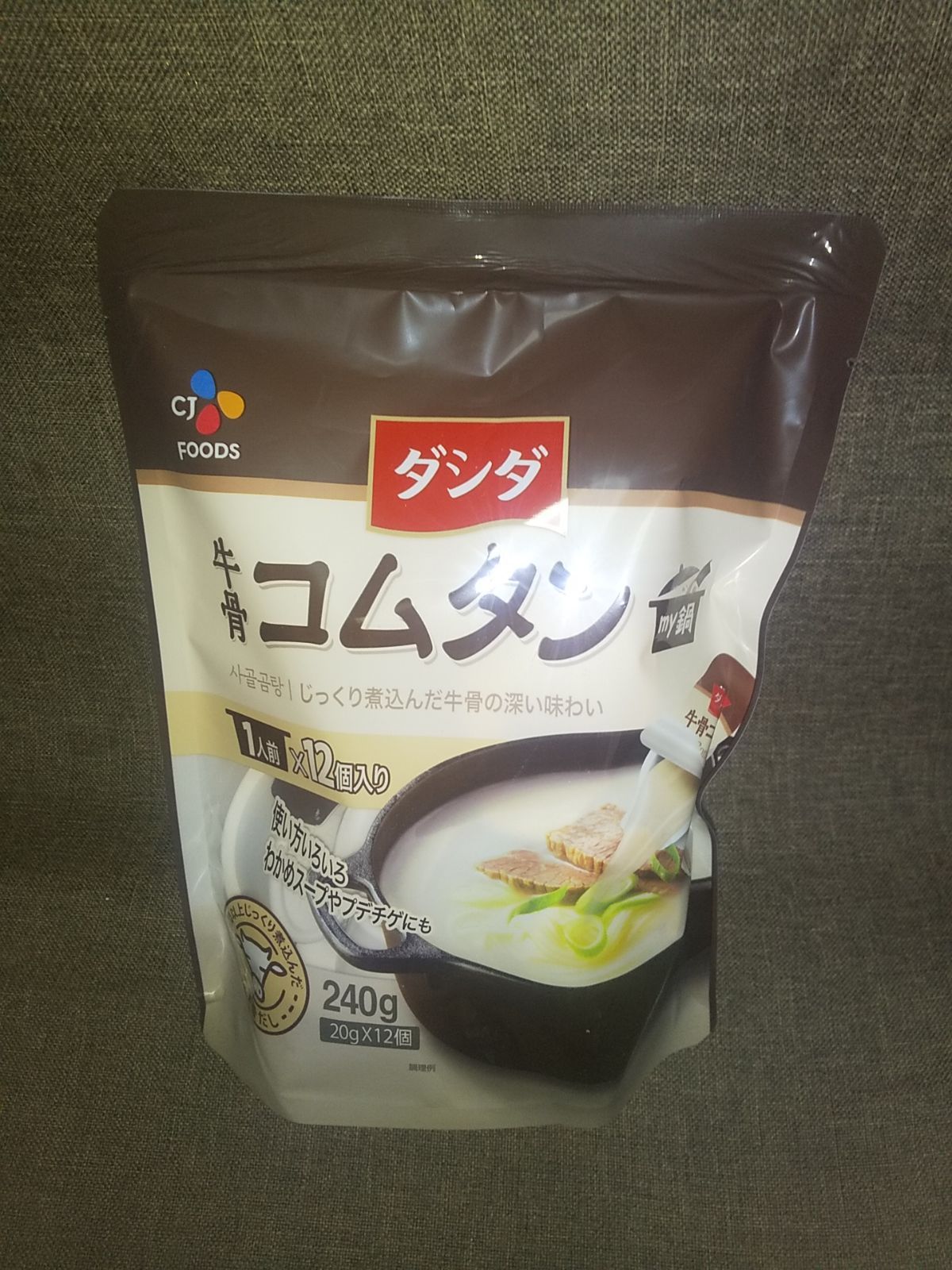 ダシダ】牛骨コムタン1袋《1個20g×12個》 コストコ♡nana メルカリ