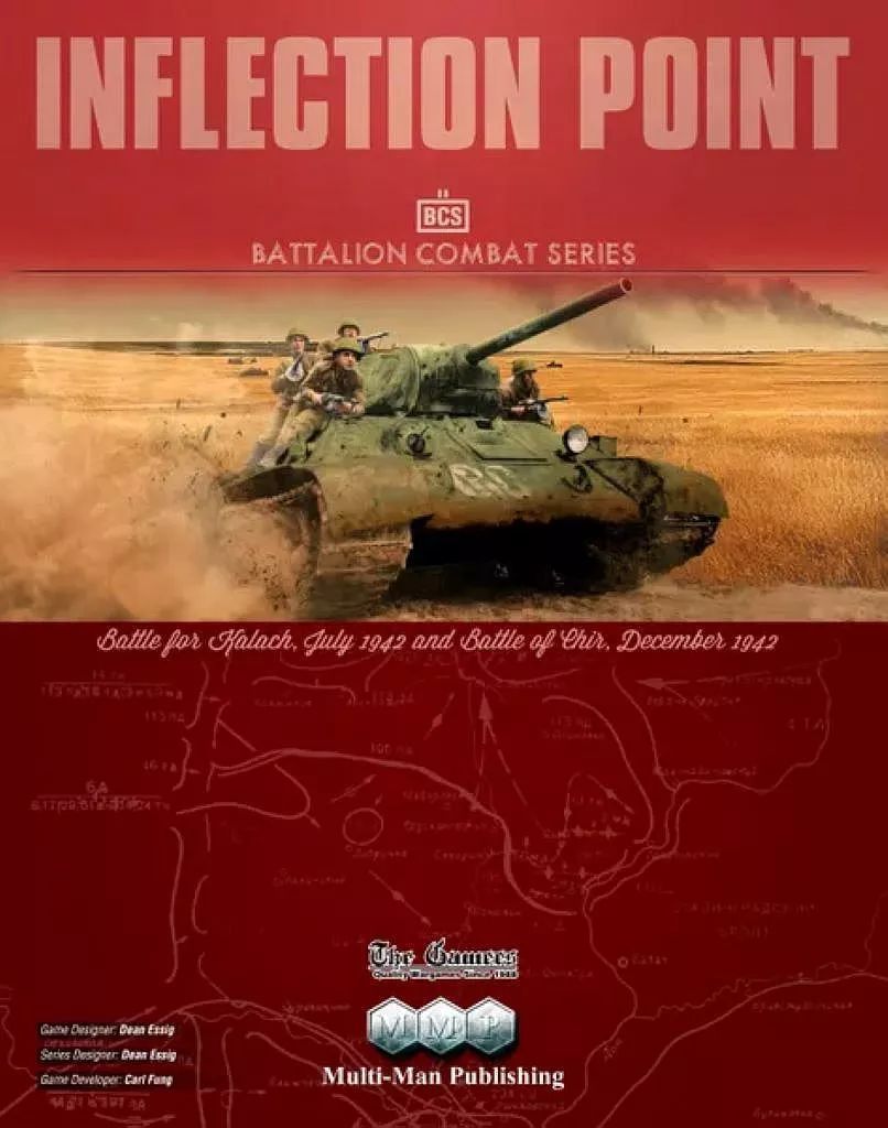 ボードゲーム インフレクション ポイント ザ バトル フォウ カラハ アンド ザ バトル オブ チリ 英語版 Inflection Point The Battle for Kalach and the Battle of Chir