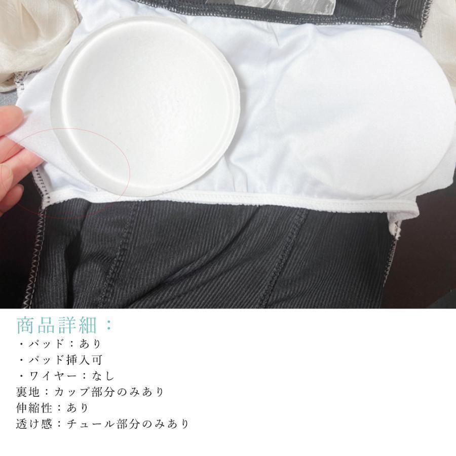 水着
