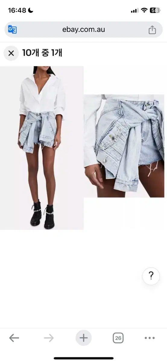 Alexander Wang