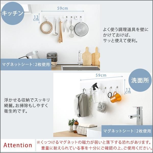 磁石がくっつくマグネットウォールシート 45×100cm