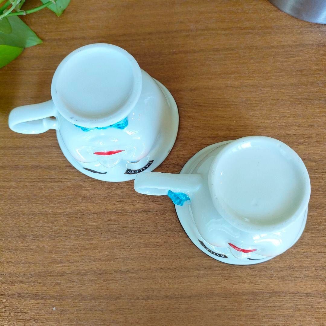 Baileysベイリーズ ウィンキングフェイス カップ 4点セット