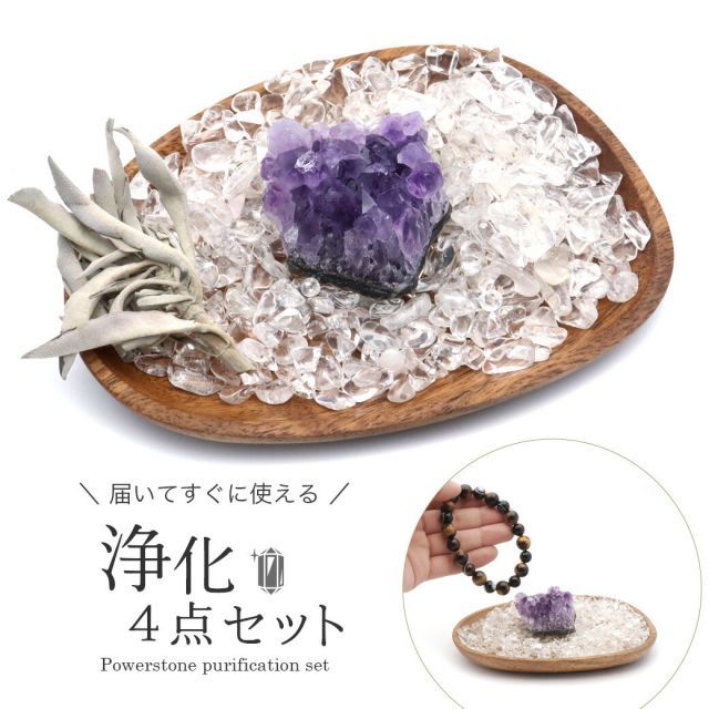★Jui25Dzアメトーークフィギュアストラップフルコンプ全8種 ☆Jui25Dzアメトーークフィギュアストラップフルコンプ全8種の