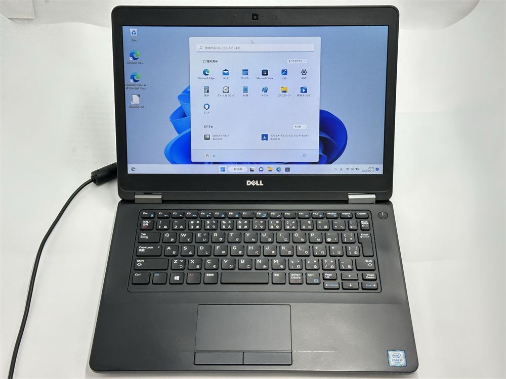 送料無料 保証付 大容量1TB 14型 ノートパソコン DELL E5470 中古良品