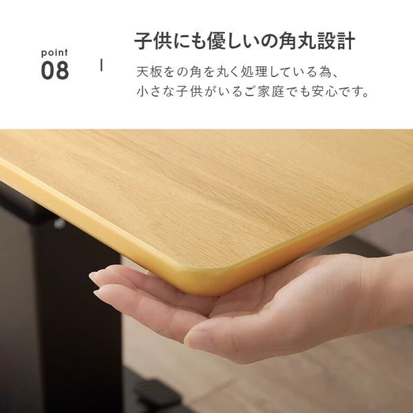 昇降テーブル