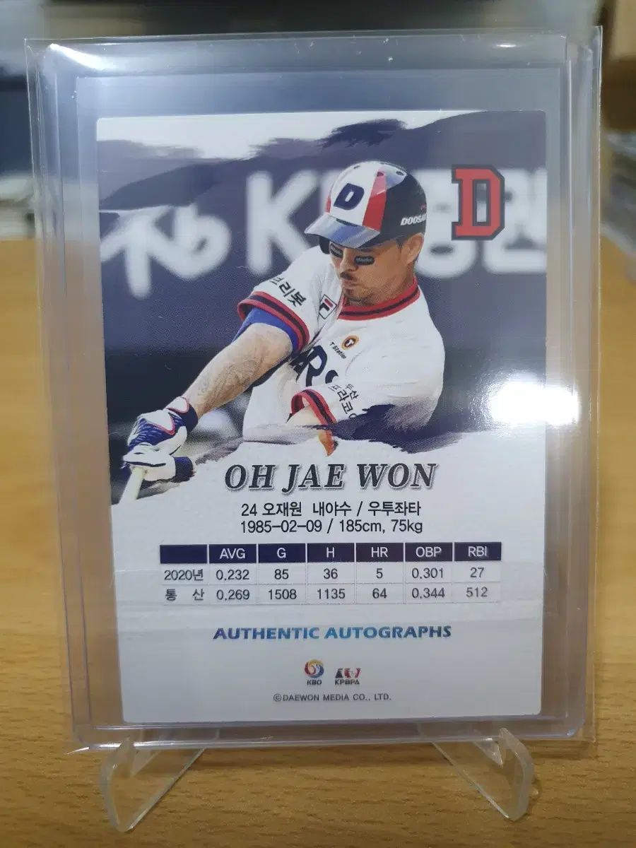 京都 雪月花 緑川洋 写真集 1721679 | PDF