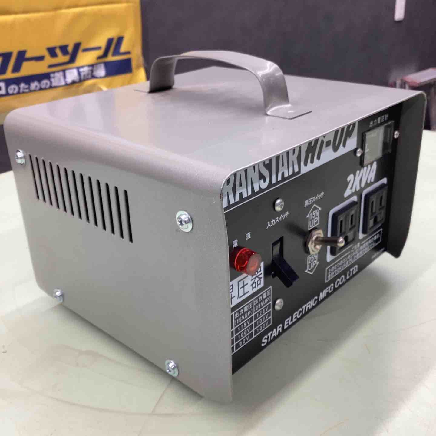 スズキッド SUZUKID