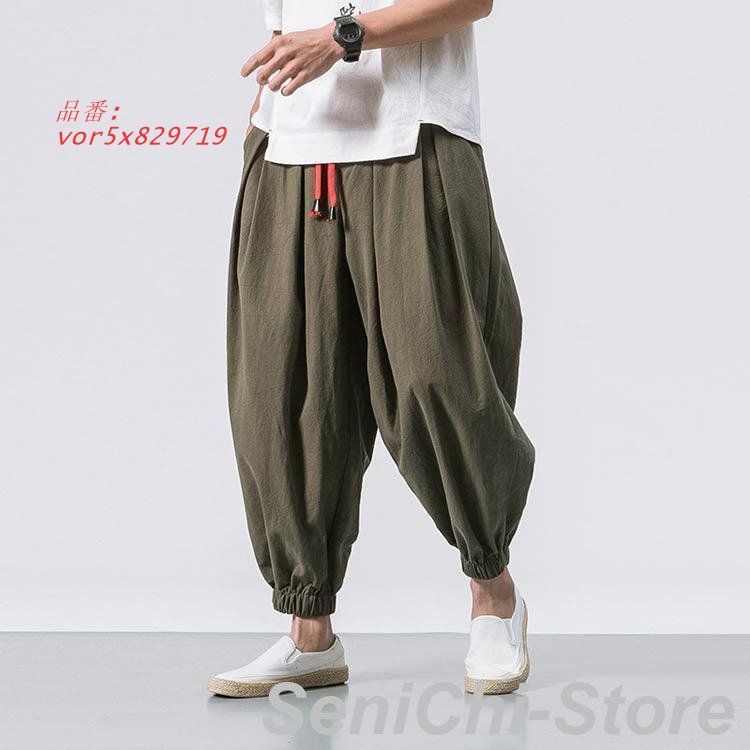 慈雨　jiu ワイドパンツサルエルパンツ　春夏用キュロットパンツ size40 慈雨 jiu ワイドパンツサルエルパンツ 春夏用キュロットパンツ