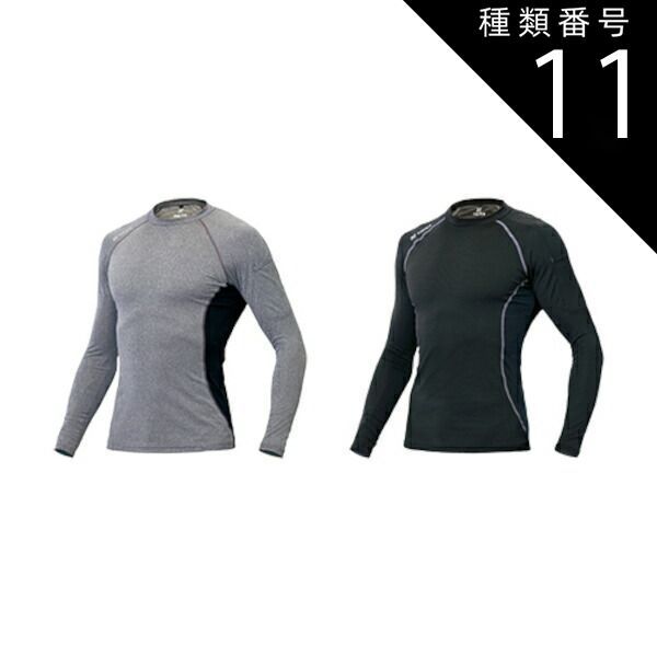 引取限定】RYOGA ジギングロッド付き、スピニングセット、小物多数