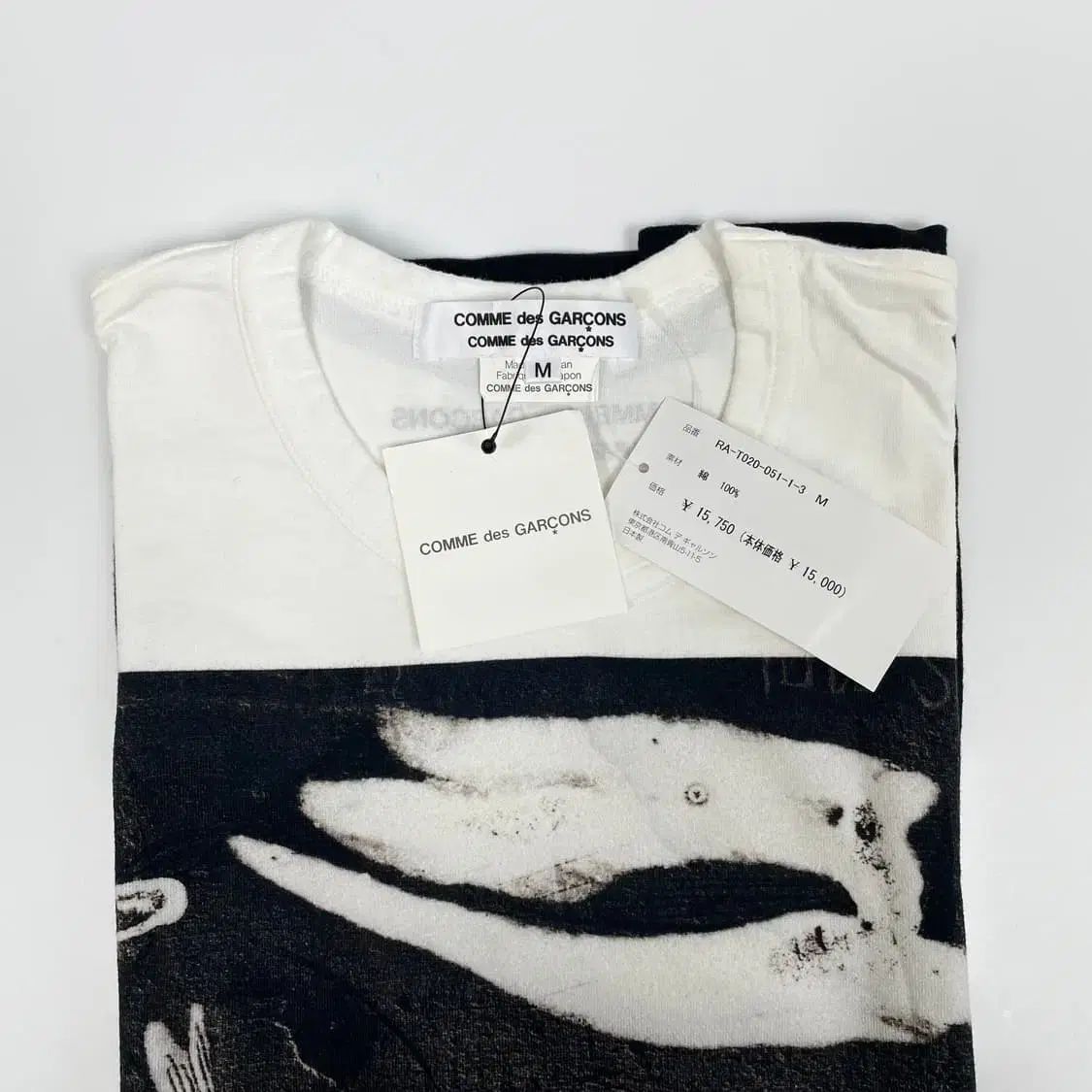 Martin Margiela マルタンマルジェラ 本人期 エイズTee ミス
