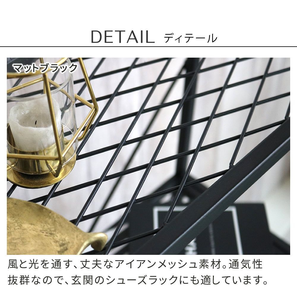 オープン ３段ラック ラック シェルフ 棚 オープンシェルフ３段 スチール アイアン 幅60 フラワー スタンド 花台 プランター 室内 屋外 店舗 オフィス スリム「TWILL」（ツイル）