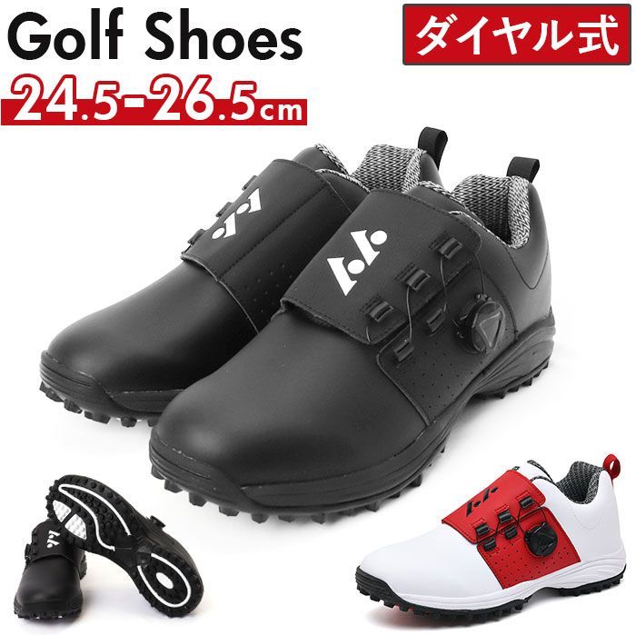 ホンマ ゴルフシューズ」の人気商品一覧 | 安い商品を通販サイトから