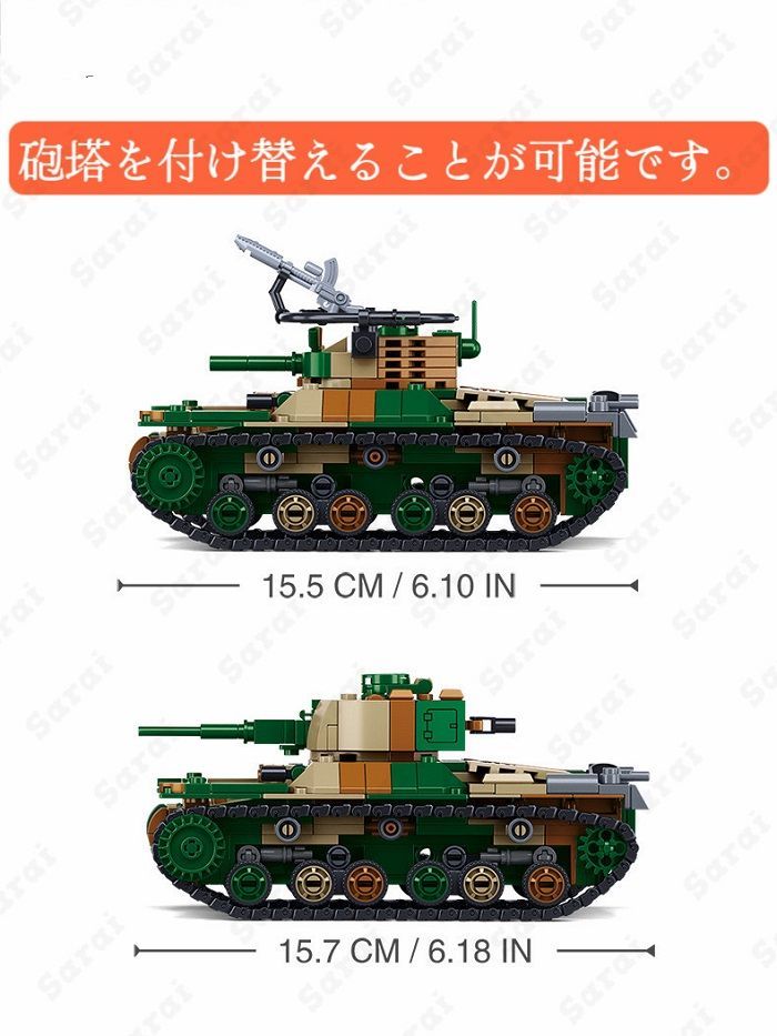 未組み立てプラモデル【9個＋箱無し1個セット⑤】DRAGONなど戦車 面目