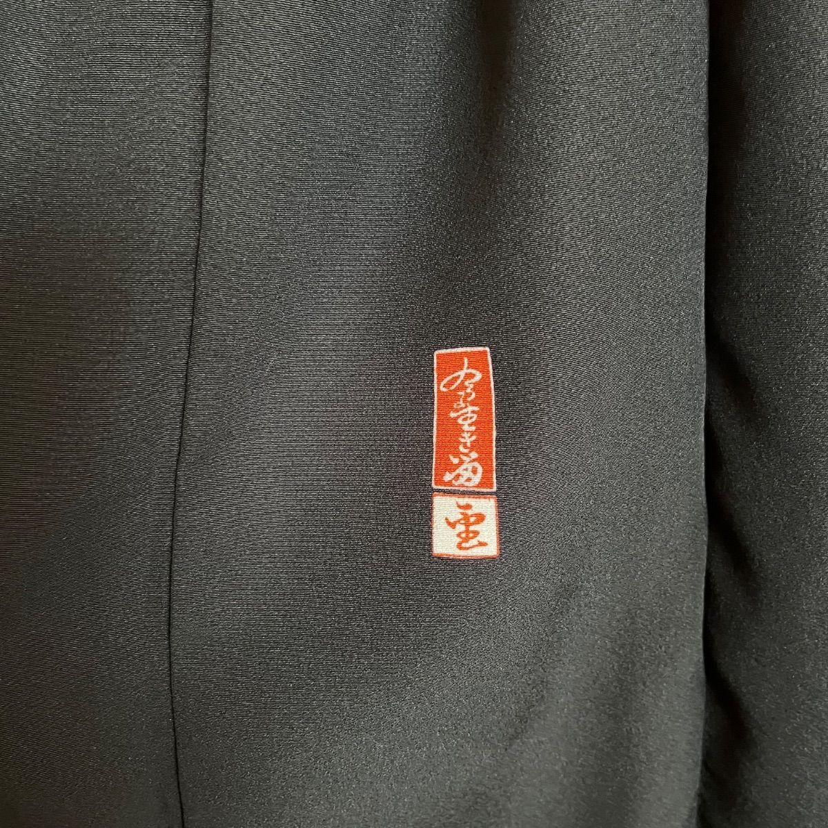 作家留袖リメイクドレス