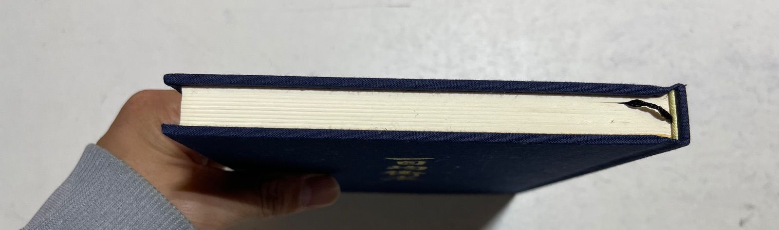 るい 一目均衡表　一目山人　著 一目均衡表 一目山人 一目均衡表 週間編 一目均衡表 週間編