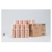 【新品・2営業日で発送】王子ネピア ネピア パブリック１ロール １７０ｍ芯なし（１ケース４８個入）【KTI5701】