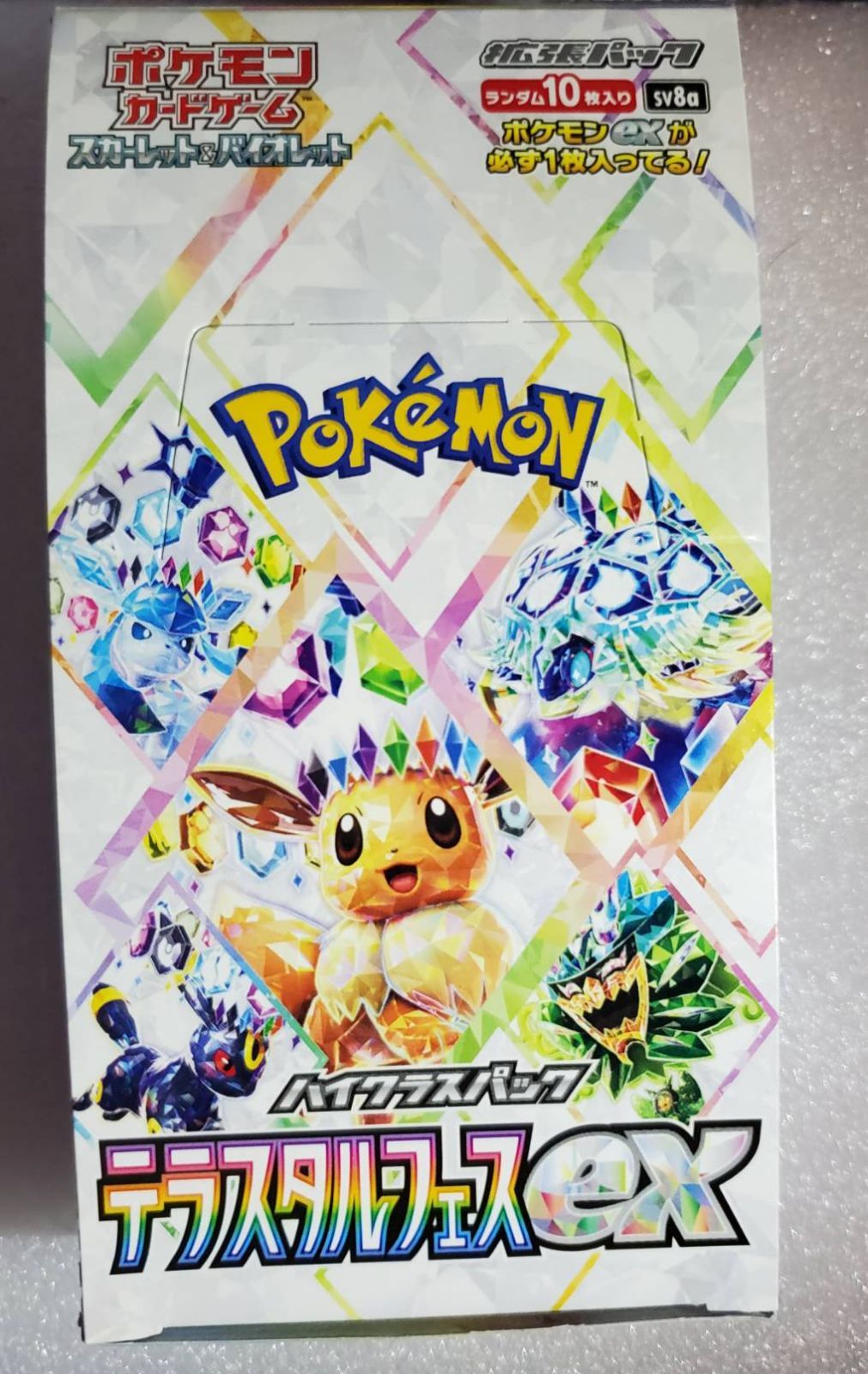 ポケモンカード ポケカ テラスタルフェスex box シュリンク無し