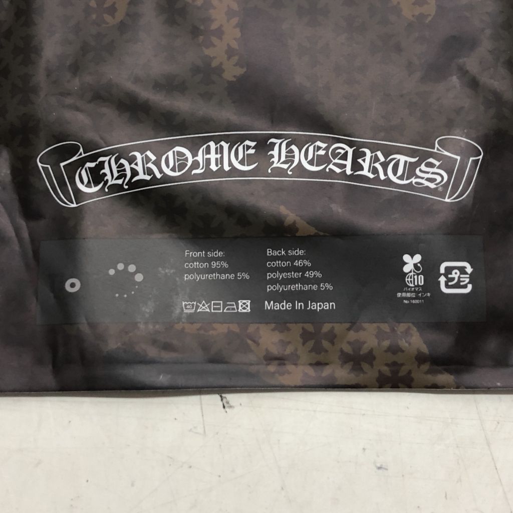 01w-0450 〇 クロムハーツ CHROME HEARTS メンズ マスク レギュラー