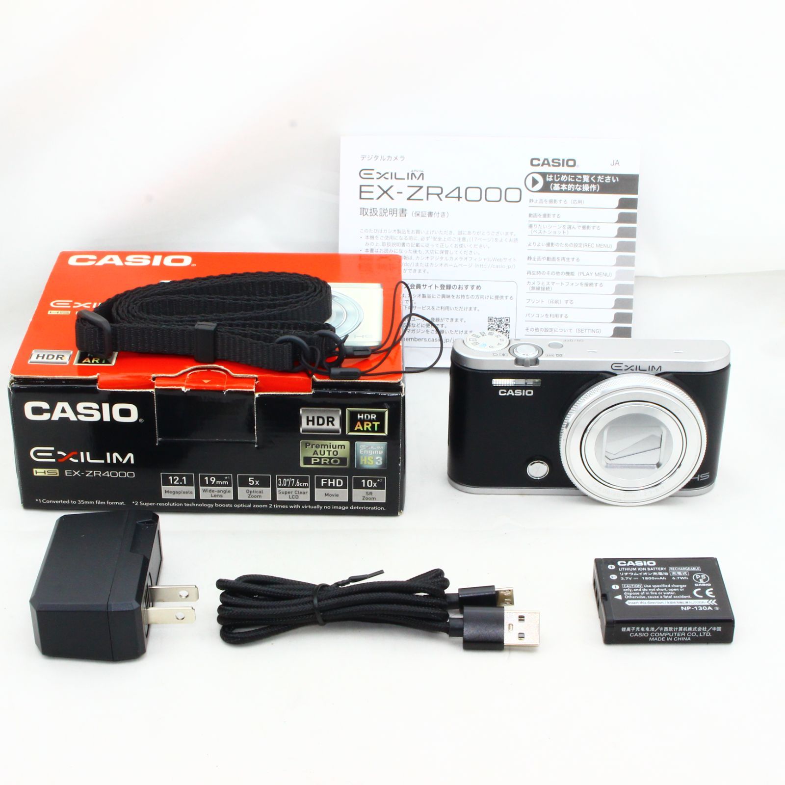 CASIO デジタルカメラ EXILIM EX-ZR4000BK EXZR4000 ブラック