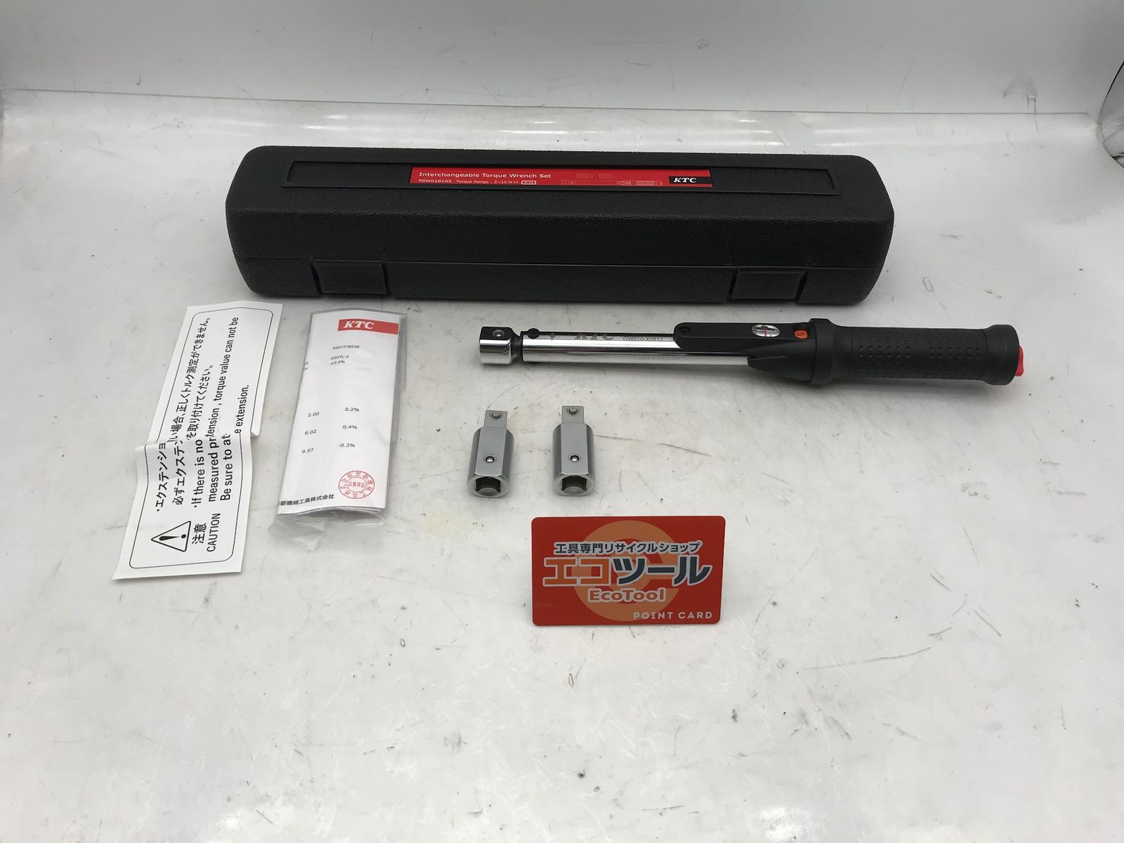 KTC 京都機械工具 トルクレンチセット TGW010103 ITJU6K3CX90O エコツール小牧インター店 M02