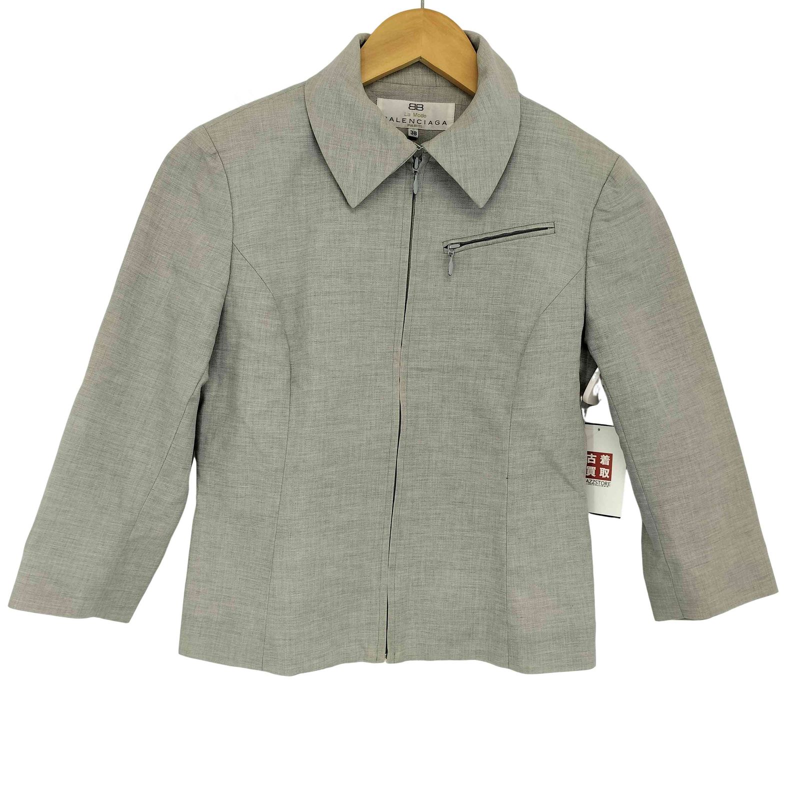 バレンシアガ BALENCIAGA 90S七分袖ジップアップカバーオール レディース 38