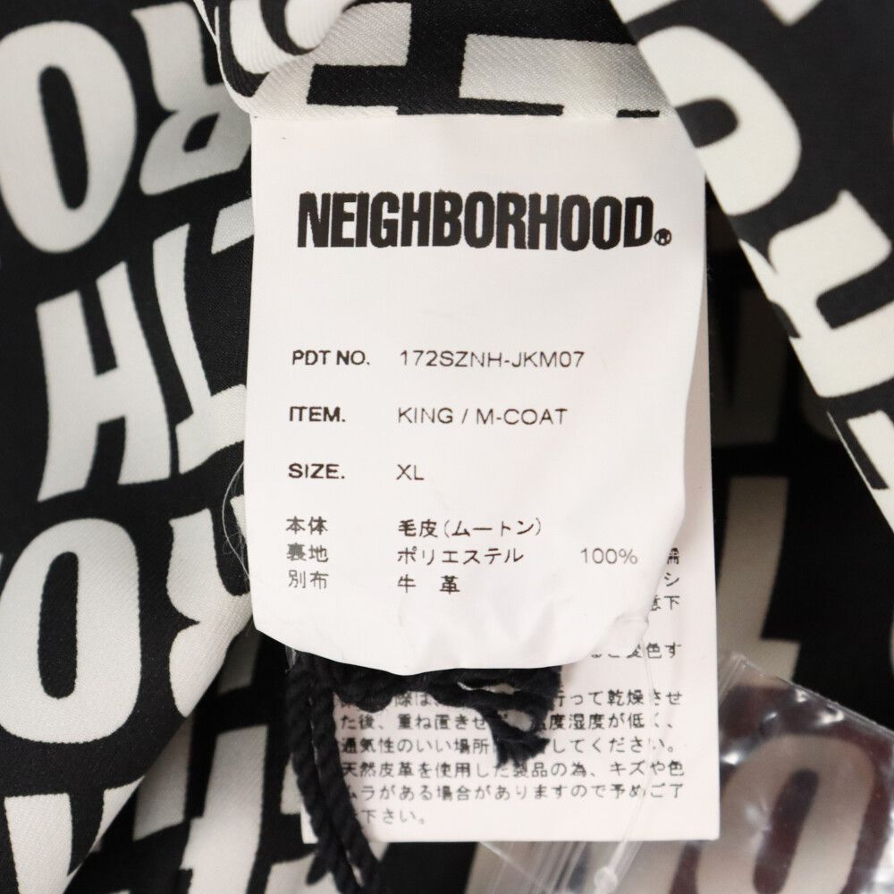 ジャケット・アウター KING / M-COAT KING / M-COAT