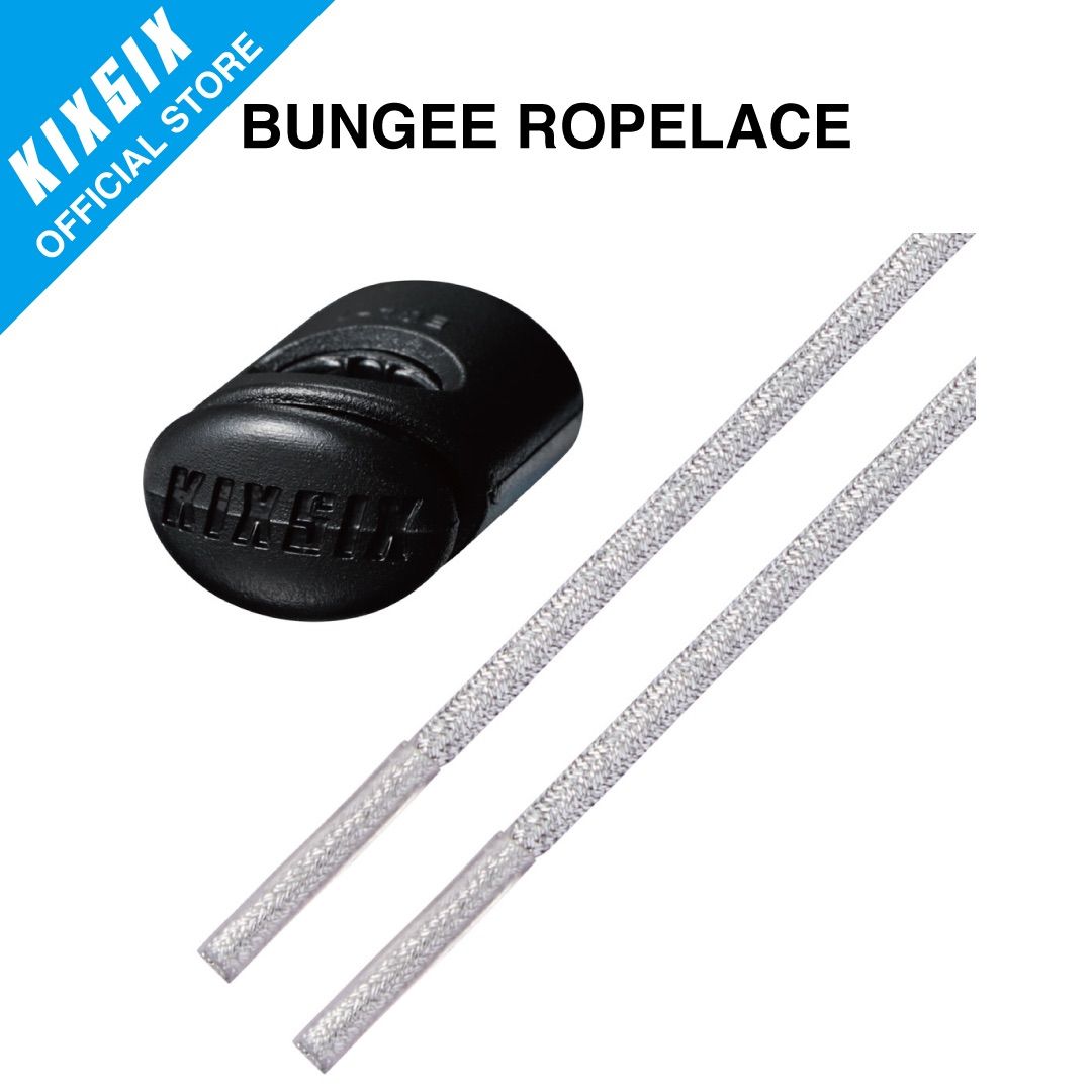 METALLIC BUNGEE ROPELACE (12)