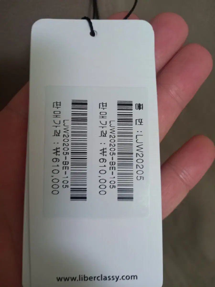 リバークラッシュのトレンチコートを販売しています