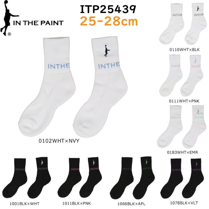 INTHEPAINT インザペイント ソックス 靴下 バスケットボール