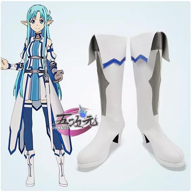 ICOS ソードアート?オンライン SAO コスプレ アスナ 結城明日奈