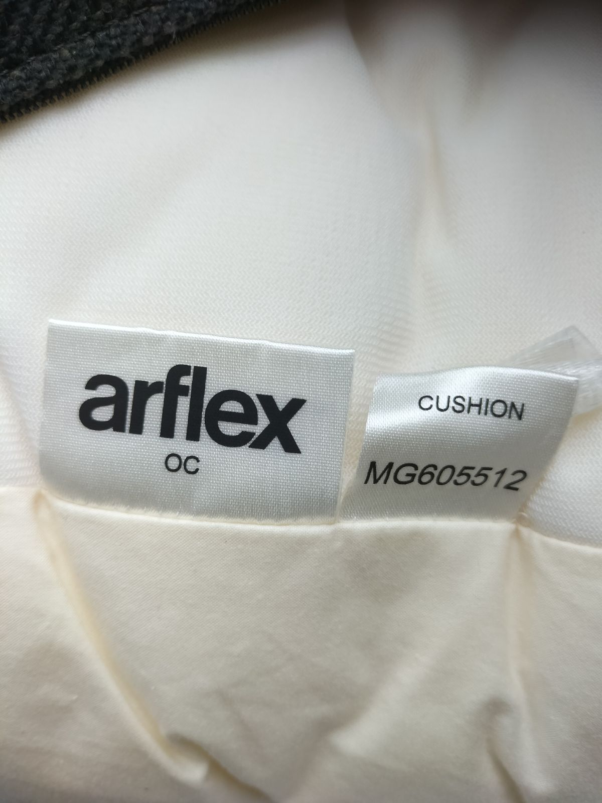 ソファー用品 ブランド