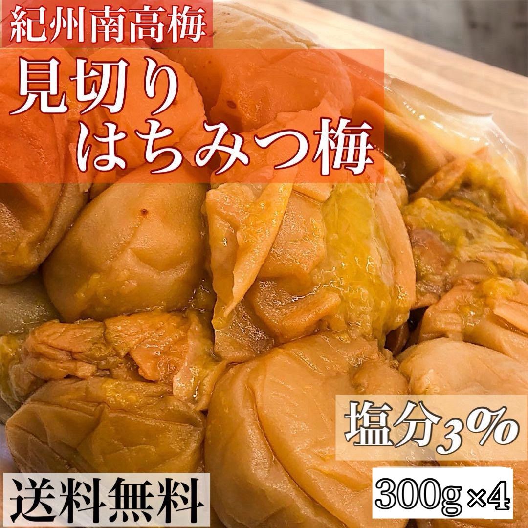 のサムネイル