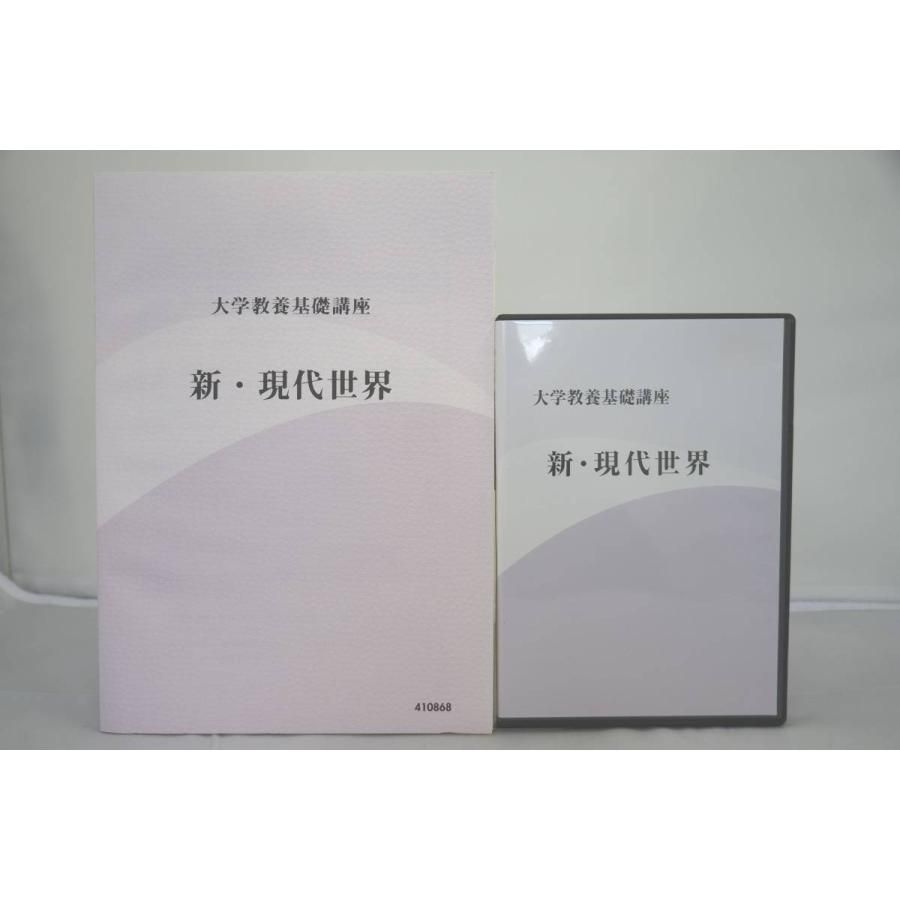 ショップ ペーパーウェイト アクリル ビンテージ コンテンポラリー