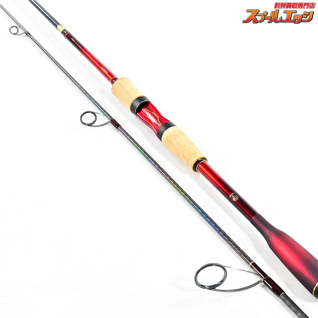  シマノ 20ワールドシャウラ 2702 R-2 SHIMANO WORLD SHAULA バス スピニングモデル K_179 v 43103 バスロッド ロッド