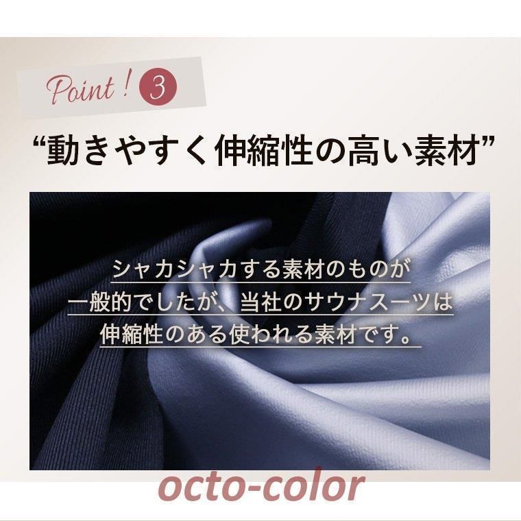 トレーニングウェア スポーツウェア