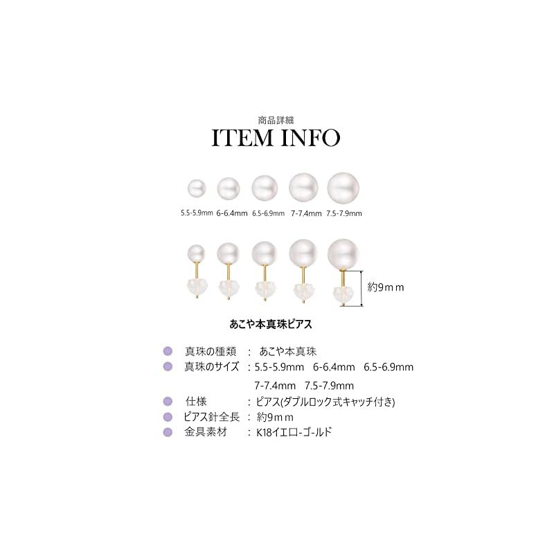 パール レディース