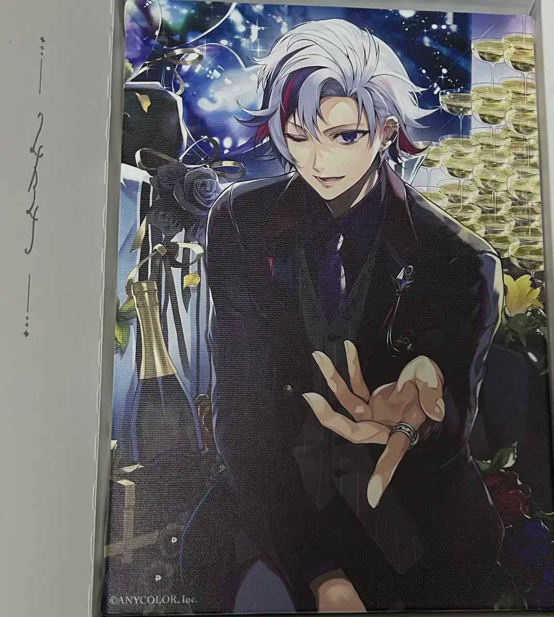 不破湊 誕生日グッズ 2023 新品未開封 不破湊バースデー企画🥂 on X