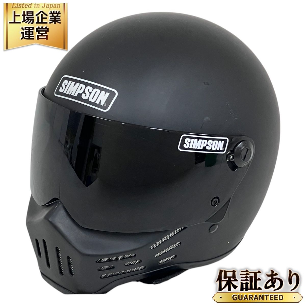 SIMPSON M30 59cm 2022年製 バイク ヘルメット シンプソン 中古 O9678149