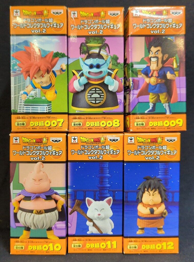 バンプレスト WCF ドラゴンボール 超 vol.2 全6種セット