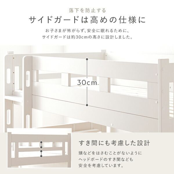 インテリア家具