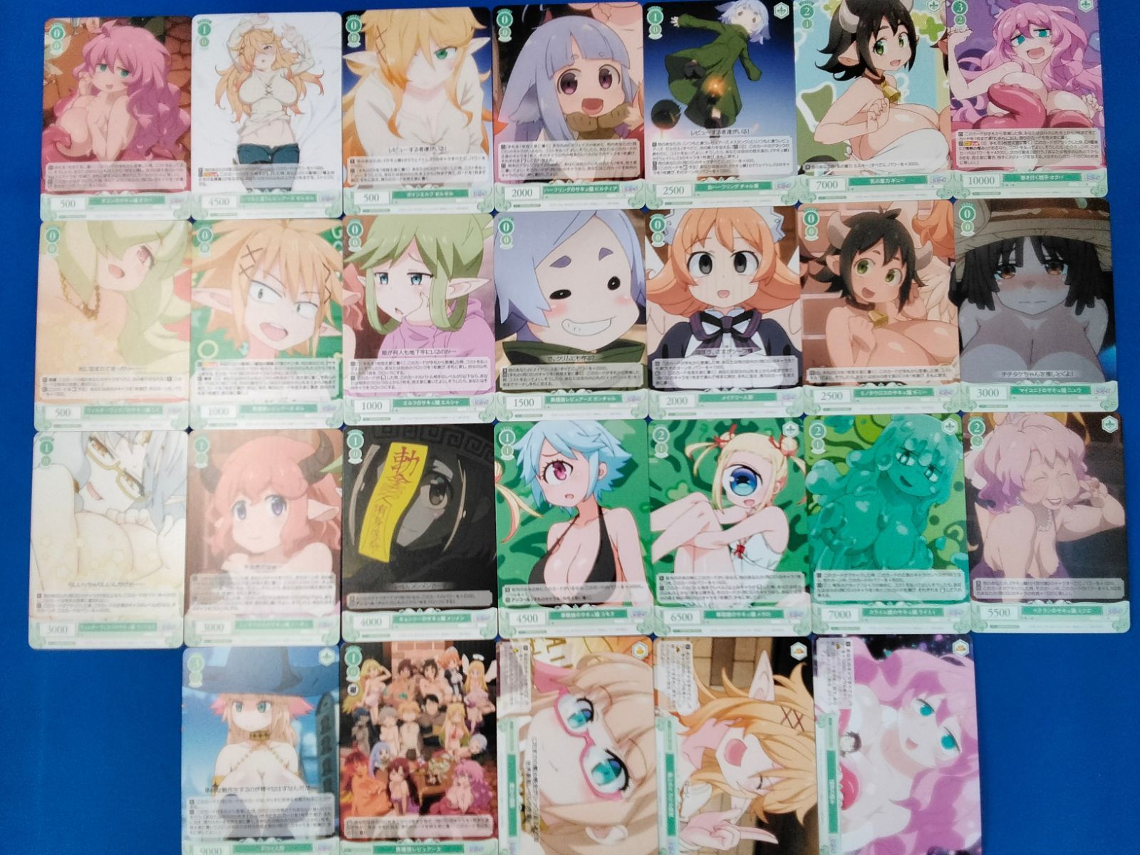 ヴァイスシュヴァルツロゼ 異種族レビュアーズ RR以下4コン 【A1