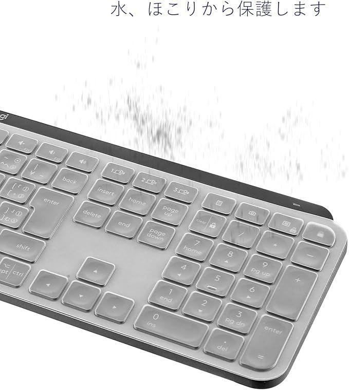 YR0073 MX KEYS Logicool キーボード Bluetooth ロジクール Logicool