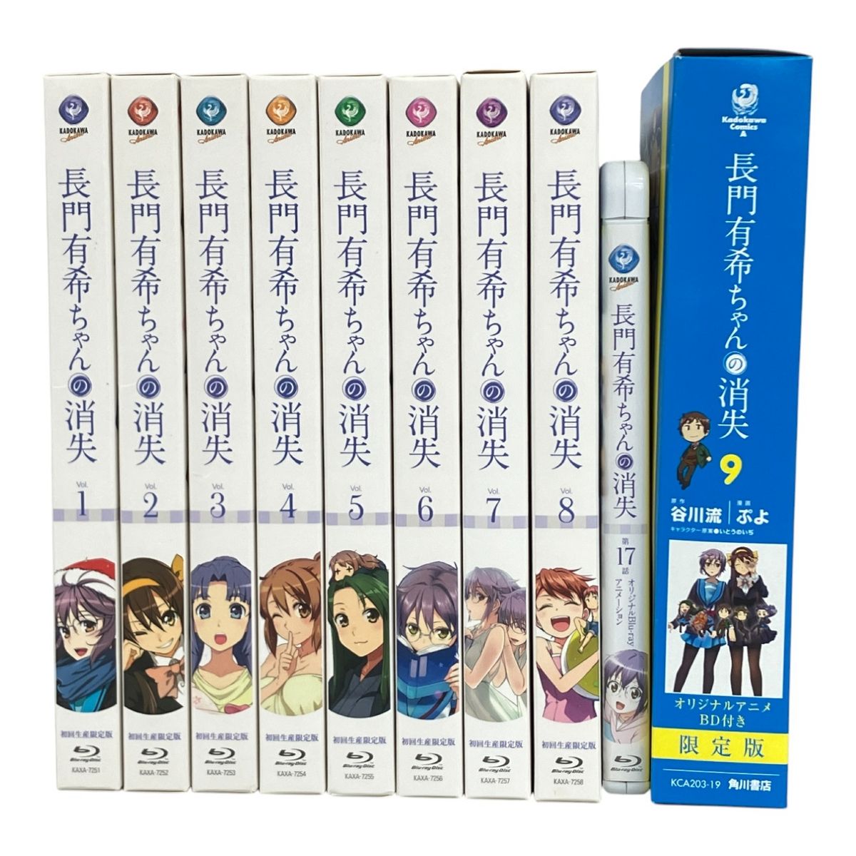LD スタジオジブリ全集 限定盤 13枚組LD-BOX（ジブリがいっぱい