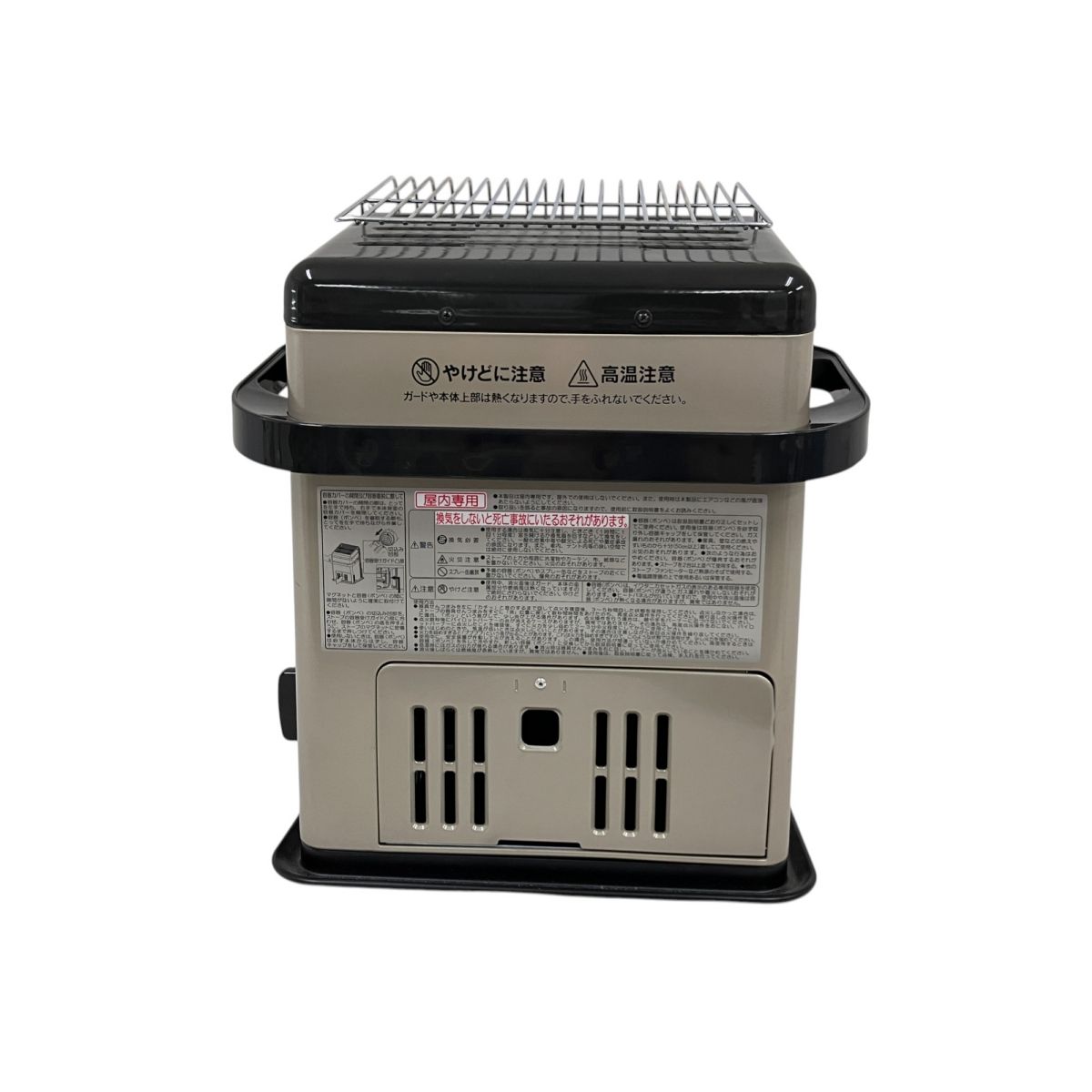 Iwatani - イワタニ カセットガスストーブ デカ暖(CB-HPR-R) イワタニの公式オンラインショップ｜カセットガスストーブ ハイ