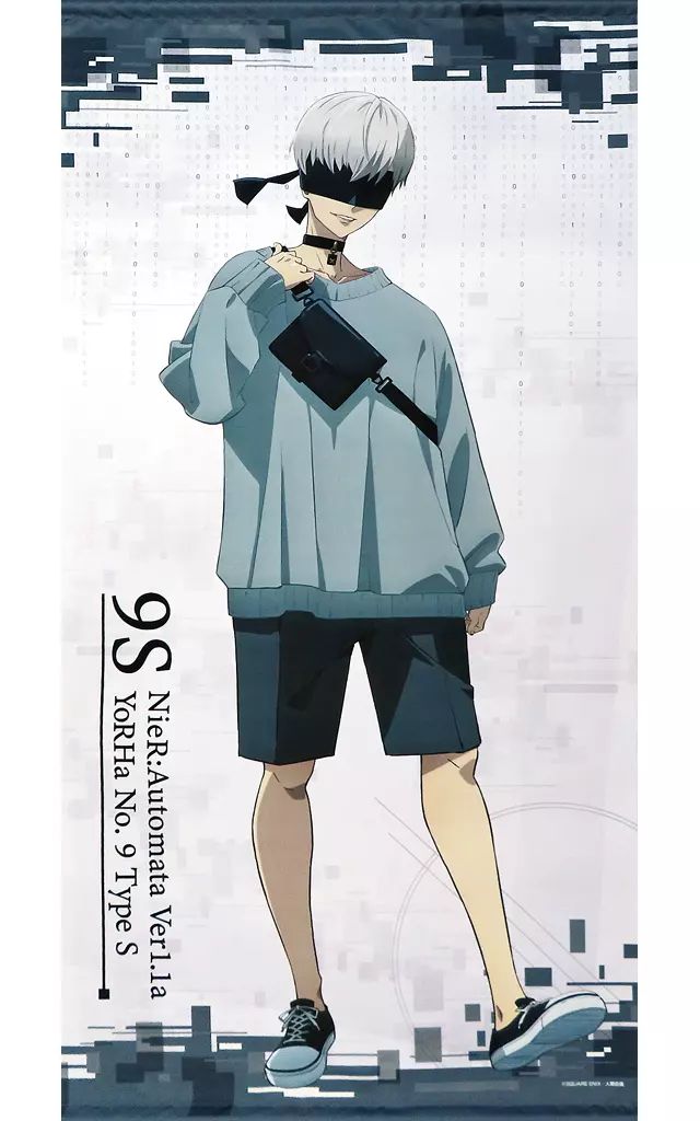 ニーア・オートマタ ドンキホーテ コラボ 9S 等身大タペストリー Amazon.co.jp: 9S 等身大タペストリー ニーアオートマタ ドン