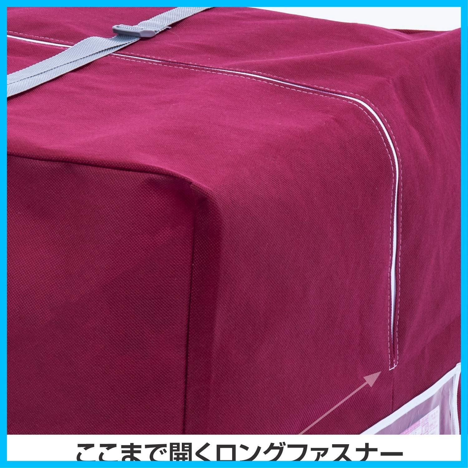 ビッグサイズ