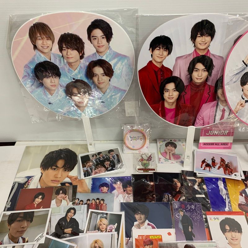 中古品】 美 少年 グッズ まとめ セット 岩﨑大昇 藤井直樹 浮所