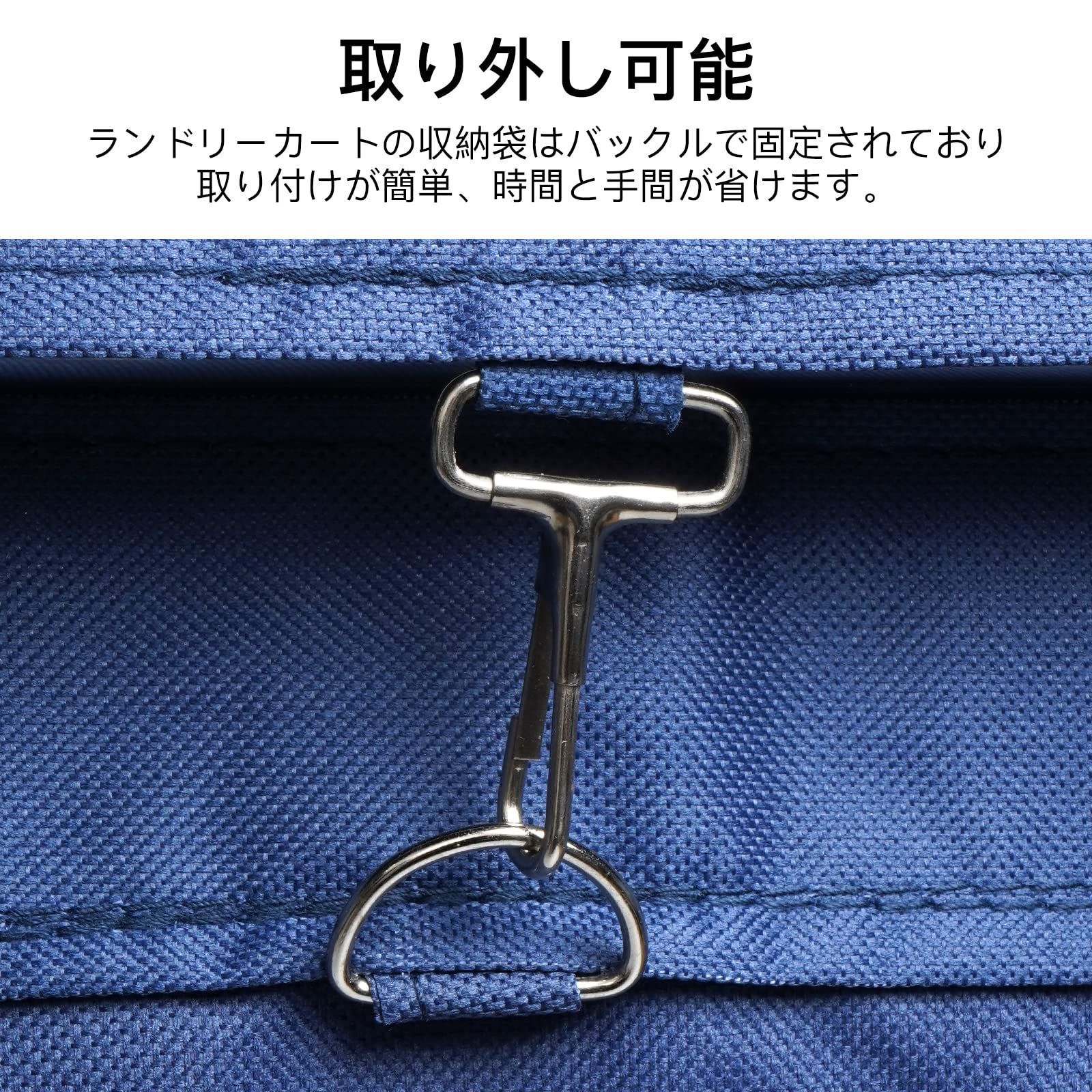 業務用ランドリーワゴン 清掃カート