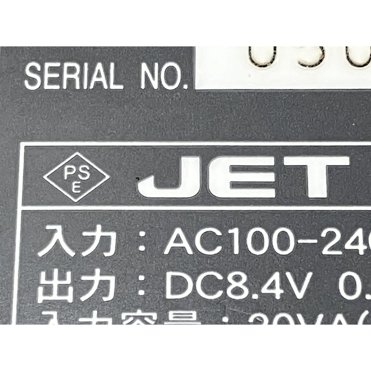 Nikon D50