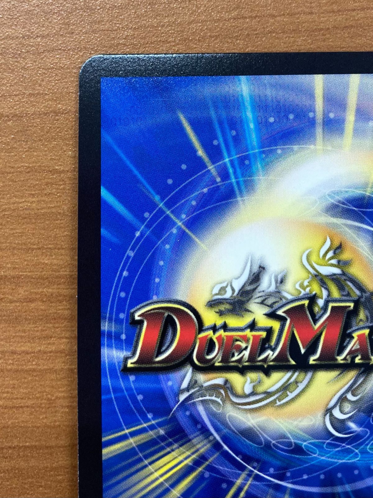 聖霊超王 H・アルカディアス シークレット 24RP2 DMR DM1㊙/DM1